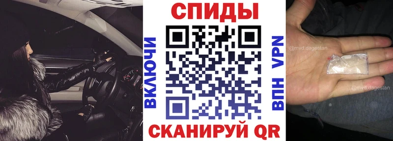 ссылка на мегу вход  маркетплейс формула  Amphetamine Premium  Оленегорск 