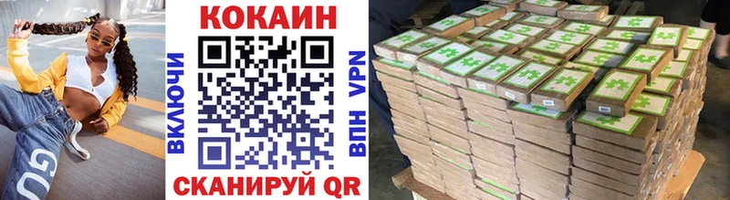 Кокаин Колумбийский  ссылка на мегу рабочий сайт  Оленегорск 