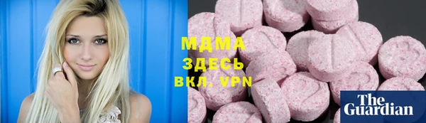 мефедрон Алзамай