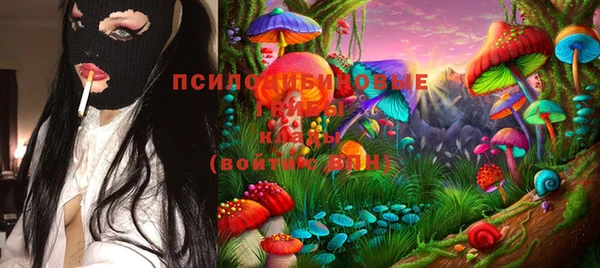 мефедрон Алзамай