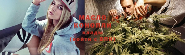 мефедрон Алзамай